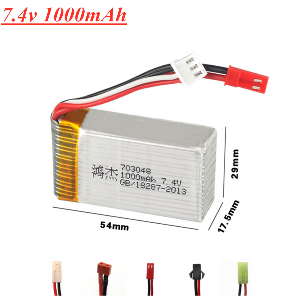 Drone Mjx Rc - Baterai Lipo 7.4V 1000mAh 25c 703048