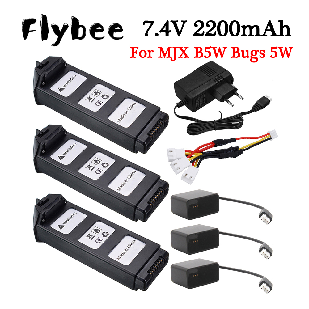 Drone Mjx Rc - Baterai LiPo 7.4V 2200mAH untuk MJX