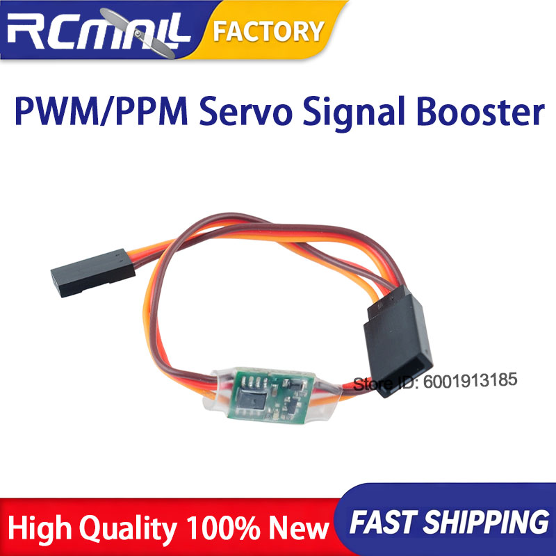 Drone Rc Setup - 5PCS Penguat Sinyal Servo PWM PPM