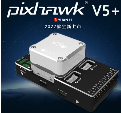 Hakrc F7 F722 V2 Se Flight Sta - Drone Rc ulasan dan harga