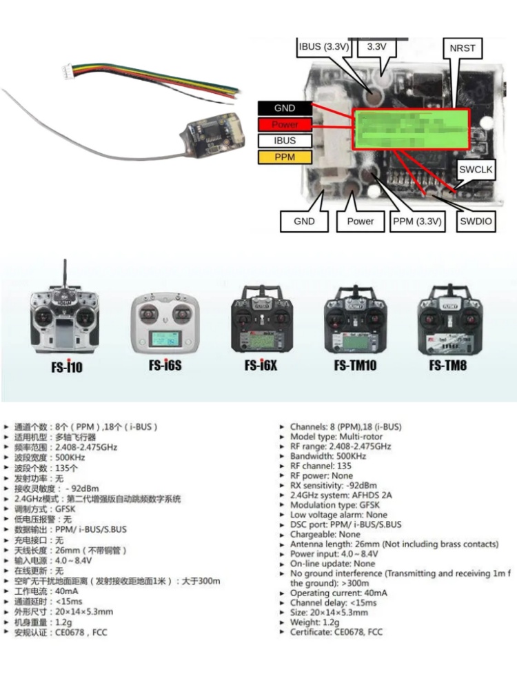 Flysky FS-8A 8CH 18CH Mini Rec - Drone Rc Car ulasan dan harga