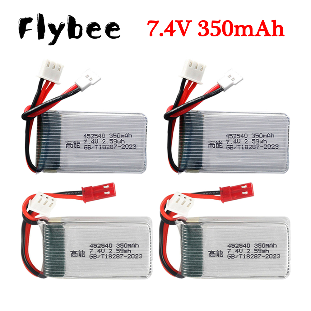 Baterai Lipo RC Drone Mini FPV - Drone Mjx Rc ulasan dan harga
