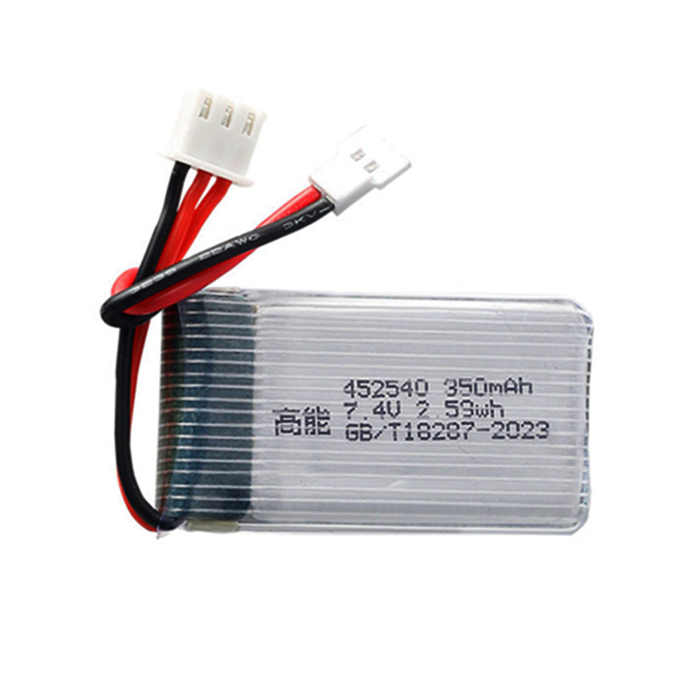Baterai Lipo RC Drone Mini FPV - Drone Mjx Rc ulasan dan harga