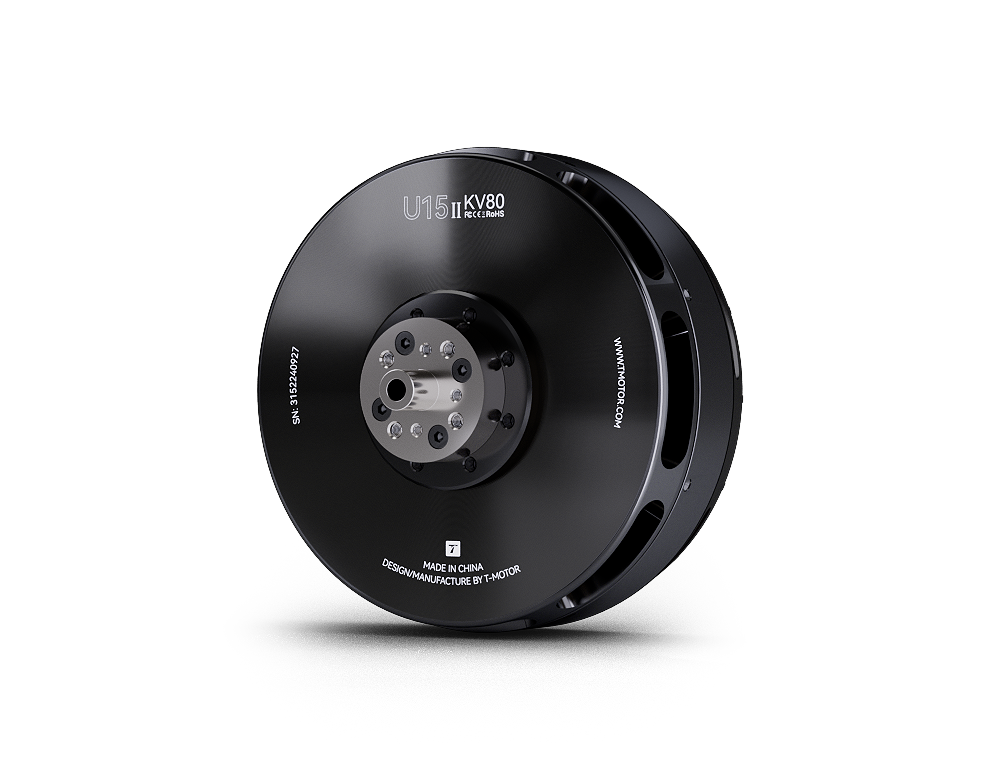 Motor Brushless U15II KV80 12- - Drone Rc ulasan dan harga