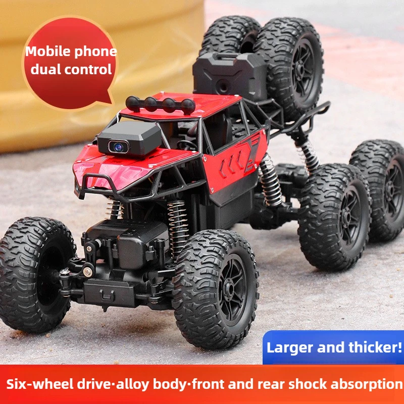 Hadiah Mobil Mainan Kawaii-Upg - Drone Bike Rc ulasan dan harga