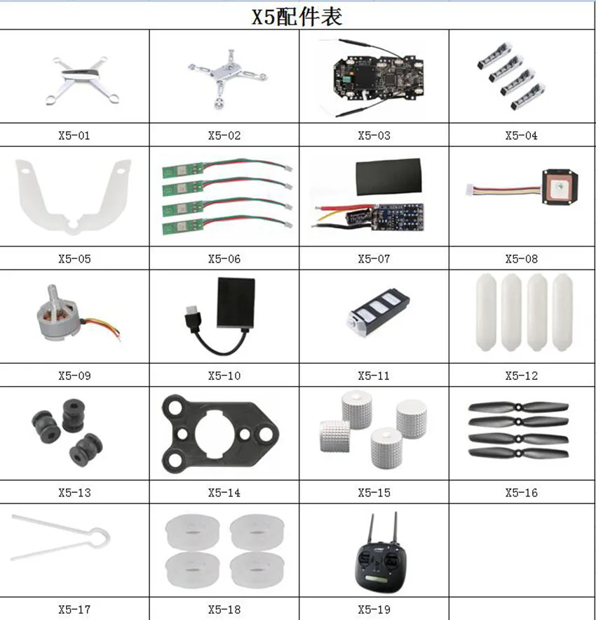 JJRC JJPRO X5 MJX B5W RC Quadc - Drone Mjx Rc ulasan dan harga