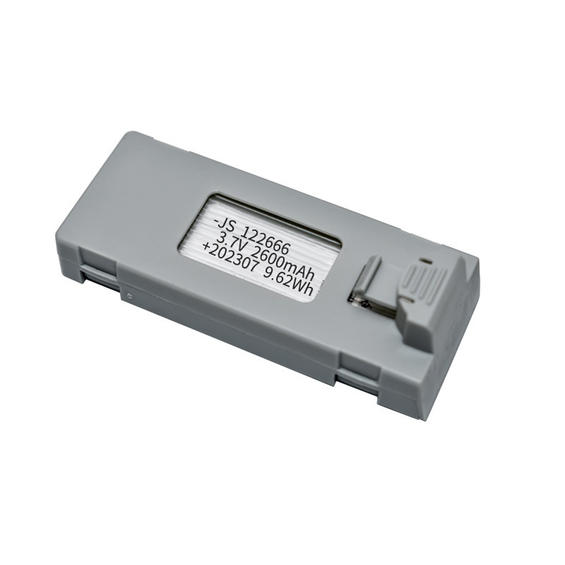Baterai Drone RC 3.7V 2600mAh  - Drone Rc S1S ulasan dan harga