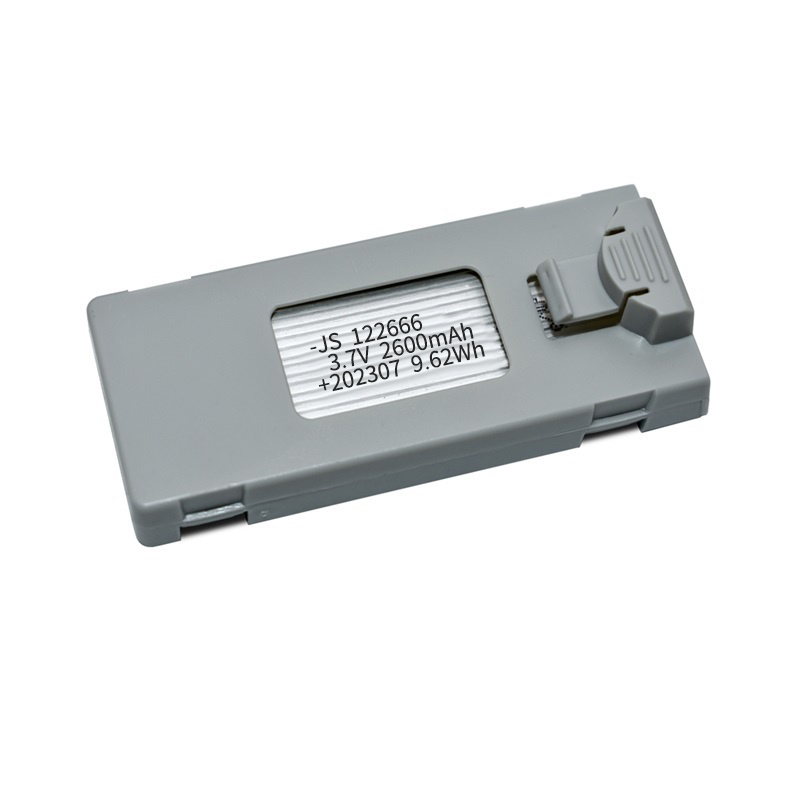 Baterai Drone RC 3.7V 2600mAh  - Drone Rc S1S ulasan dan harga