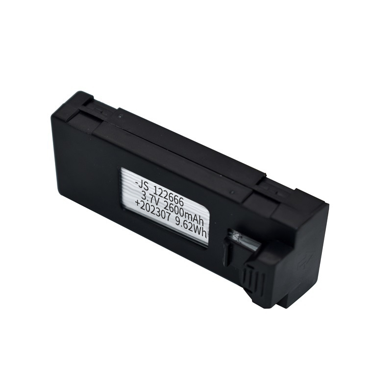 Baterai Drone RC 3.7V 2600mAh  - Drone Rc S1S ulasan dan harga