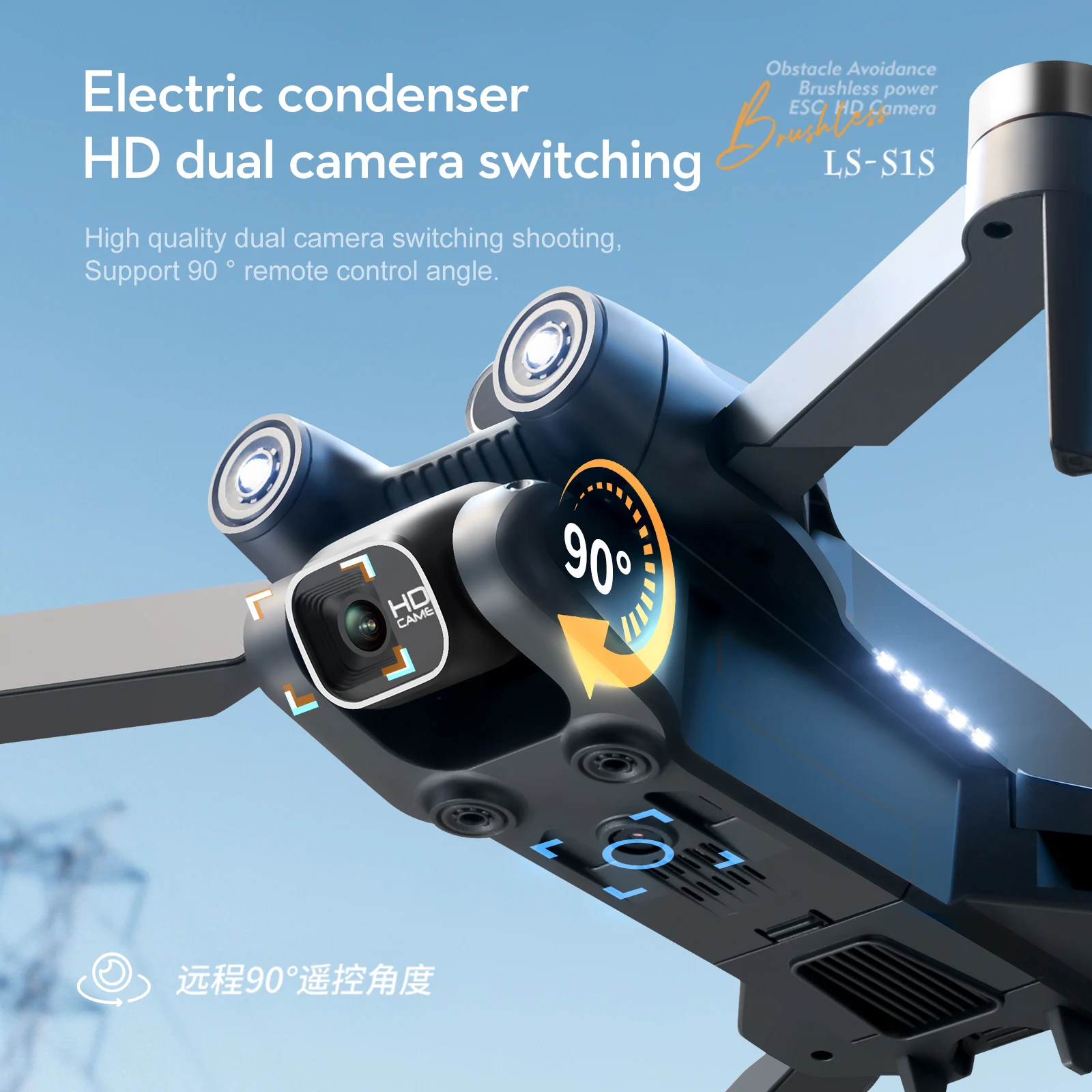Drone Profesional S1S Kamera 4 - Drone Rc S1S ulasan dan harga