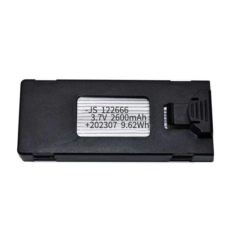 Baterai Drone LS-S1S Asli Untu - Drone Rc S1S ulasan dan harga